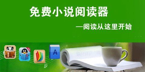 快3注册官网